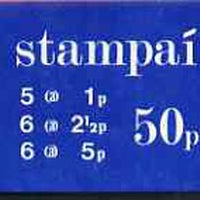 Ireland 1974 Animals 50p booklet (blue cover) complete and pristine, SG SB21