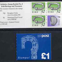 Ireland 1993 Artefacts £1 booklet (greenish-blue cover) complete and pristine, SG SB45