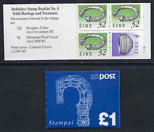 Ireland 1993 Artefacts £1 booklet (greenish-blue cover) complete and pristine, SG SB45