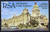 South Africa 1987-88 National Flood Relief Fund #1 (City Hall) 2r60 booklet complete and pristine, SG SB20