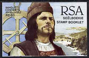 Booklet - South Africa 1987-88 National Flood Relief Fund #3 (Bartolomeu Dias) 2r60 booklet complete and pristine, SG SB22