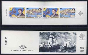Greece 1992 Europa (Discovery of America) 860Dr booklet complete and very fine
