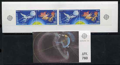 Greece 1991 Europa (Europe in Space) 760Dr booklet complete and very fine