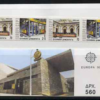 Greece 1990 Europa (Post Office Buildings) 560Dr booklet complete and very fine