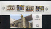 Greece 1990 Europa (Post Office Buildings) 560Dr booklet complete and very fine