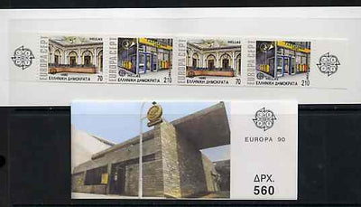 Greece 1990 Europa (Post Office Buildings) 560Dr booklet complete and very fine