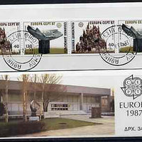 Greece 1987 Europa (Sculpture) 340Dr booklet complete with first day cancels