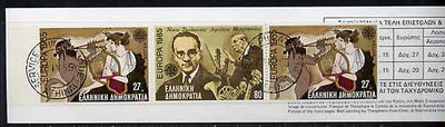 Greece 1985 Europa - Music Year 134Dr booklet complete with first day cancels