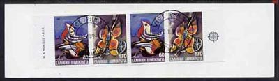 Greece 1989 Europa (Children's Toys) 460Dr booklet complete with first day cancels