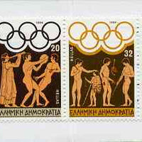 Booklet - Greece 1984 Los Angeles Olympic Games 161Dr booklet complete and very fine