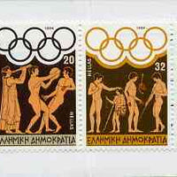 Greece 1984 Los Angeles Olympic Games 161Dr booklet complete and very fine