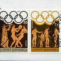 Booklet - Greece 1984 Los Angeles Olympic Games 161Dr booklet complete with first day cancels