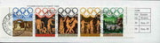 Greece 1984 Los Angeles Olympic Games 161Dr booklet complete with first day cancels