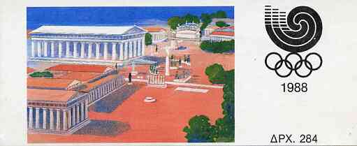 Booklet - Greece 1988 Seoul Olympic Games 284Dr booklet complete and very fine