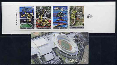 Greece 1989 Centenary of Olympic Games 330Dr booklet complete with first day cancels