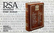 Booklet - South Africa 1987-88 National Flood Relief Fund #2 (Bible) 2r60 booklet complete and pristine, SG SB21