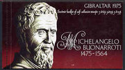 Gibraltar 1975 Michelangelo 90p self-adhesive booklet complete and pristine SG SB4