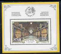 South Africa 1987 Wine Cellar 30c perforated deluxe sheet for Paarl Anniversary with National Philatelic Exhibition imprint (as SG 623) unmounted mint