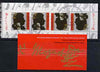 Israel 1991 Mozart 8s booklet (tete-beche pane) complete with first day commemorative cancels, SG SB22