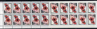 Booklet - Israel 1992 Anemone (undenominated) booklet (tete-beche pane) complete and pristine, SG SB23