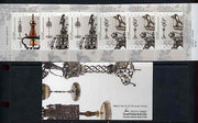 Booklet - Israel 1990 Jewish New Year (Silver Spice Boxes) 4s25 booklet complete and pristine, SG SB21