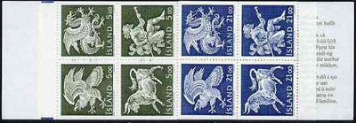 Iceland 1990 National Guardian Spirits 208k booklet complete and pristine, SG SB11
