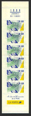 France 1990 Stamp Day 17f40 Booklet complete with first day cancels SG CSB15
