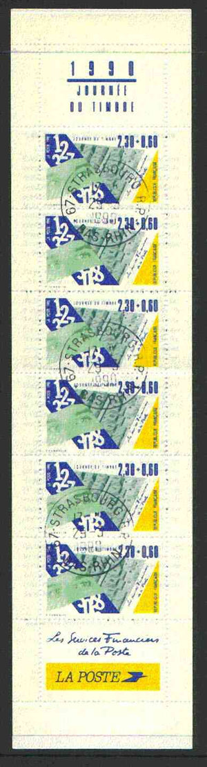 France 1990 Stamp Day 17f40 Booklet complete with first day cancels SG CSB15