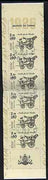 France 1986 Stamp Day 16f80 Booklet complete with first day cancels SG CSB7