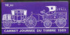France 1989 Stamp Day 16f80 Booklet complete with first day cancels SG CSB14