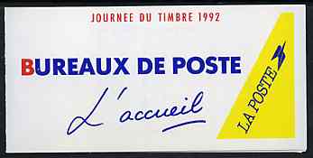 France 1992 Stamp Day 18f60 Booklet complete with first day cancels SG CSB19