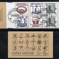 Sweden 1985 Trade Signs 5k booklet complete with first day cancels, SG SB383