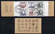 Sweden 1985 Trade Signs 5k booklet complete with first day cancels, SG SB383