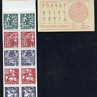 Sweden 1981 Norse Mythology 5k booklet complete with first day cancels, SG SB349