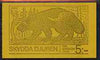 Sweden 1973 Save Our Animals 5k booklet complete and pristine, SG SB288a