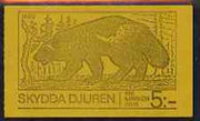 Sweden 1973 Save Our Animals 5k booklet complete and pristine, SG SB288a