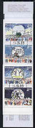 Sweden 1989 Globe Arena 18k40 booklet complete with first day cancels, SG SB415
