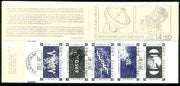 Sweden 1987 Nobel Prize Winners for Physics 14k50 booklet complete with first day cancels, SG SB404