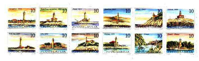 Booklet - Yugoslavia 1991 Lighthouses of the Adriatic & Danube 120d booklet complete and pristine (contains complete set of 12 values)