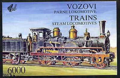 Booklet - Yugoslavia 1992 Steam Locomotives 6000d booklet complete and pristine (contains complete set of 6 values)