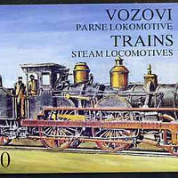 Yugoslavia 1992 Steam Locomotives 6000d booklet complete and pristine (contains complete set of 6 values)