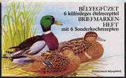 Hungary 1989 Wild Ducks 80fo booklet complete with first day cancels (with inscription on front cover)