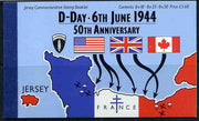 Jersey 1994 50th Anniversary of D-Day £5.68 booklet complete with first day cancels, SG B51