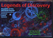 Booklet - Marshall Islands 1992 Legends of Discovery $4 booklet complete with first day cancels SG SB21