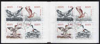 Estonia 1992 Birds of the Baltic 8kr booklet complete containing two se-tenant blocks of 4 (2 sets) with first day commemorative cancel,