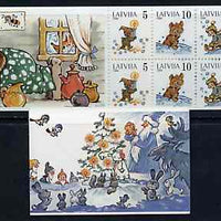 Latvia 1994 Margarita Staraste (Children's Writer) 50s booklet complete and pristine