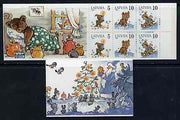 Latvia 1994 Margarita Staraste (Children's Writer) 50s booklet complete and pristine