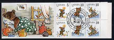 Latvia 1994 Margarita Staraste (Children's Writer) 50s booklet complete with first day cancels