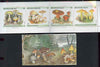 Belgium 1991 Fungi 56f booklet complete and pristine, SG SB53