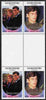 Tuvalu - Nukufetau 1986 Royal Wedding (Andrew & Fergie) 60c perf inter-paneau gutter block of 4 (2 se-tenant pairs) overprinted SPECIMEN in silver (Italic caps 26.5 x 3 mm) unmounted mint from Printer's uncut proof sheet